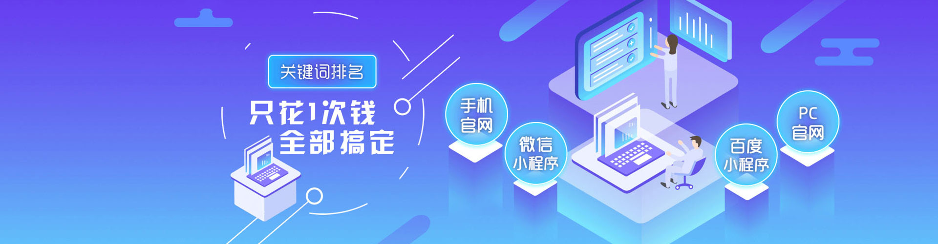 馆陶信息流平台