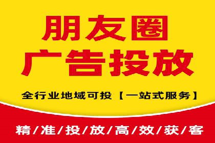 传统企业转型线上推广开户费用解读