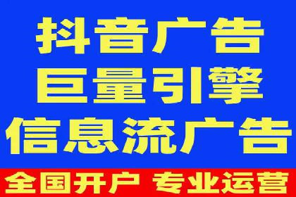 SEM运营托管的成功经验分享与未来趋势