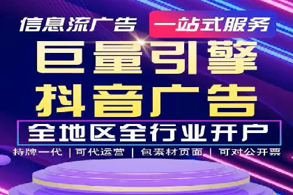 SEM公司案例研究：搜索引擎营销效果评估与优化